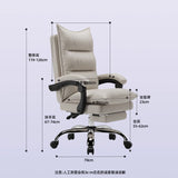 Office chairs, boss chairs, reclining computer chairs, ergonomic leather seats for home use